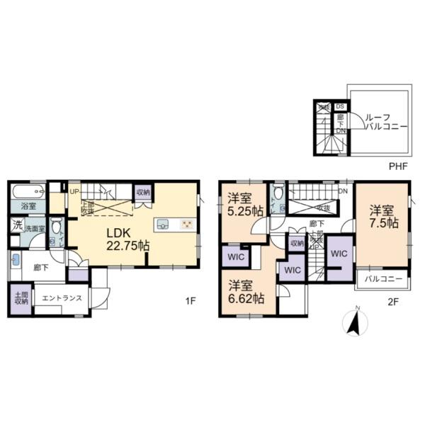 練馬区中村２丁目の新築一戸建