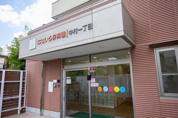 練馬区中村２丁目の新築一戸建(にじいろ保育園練馬中村)