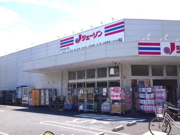 練馬区中村２丁目の新築一戸建(ジェーソン練馬中村橋店)