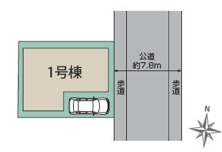 練馬区中村２丁目の新築一戸建