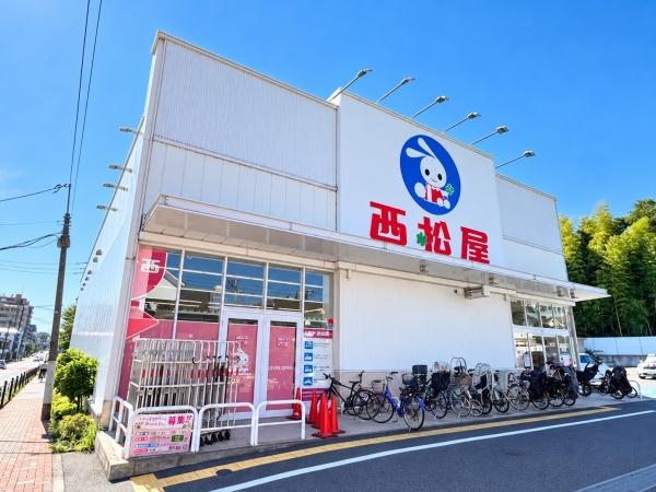 練馬区中村１丁目の土地(西松屋練馬中村店)