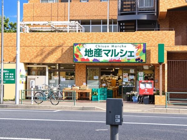 練馬区中村１丁目の土地(地産マルシェ練馬店)