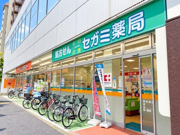 練馬区中村１丁目の土地(ドラッグセガミ練馬店)