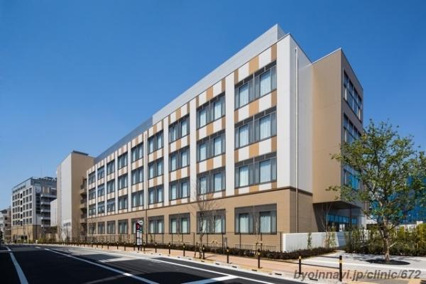 豊玉ハイライズ(医療法人財団健貢会総合東京病院)