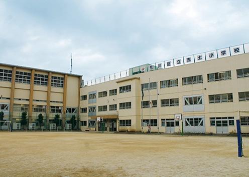 荒川区東尾久４丁目の中古一戸建て(荒川区立赤土小学校)