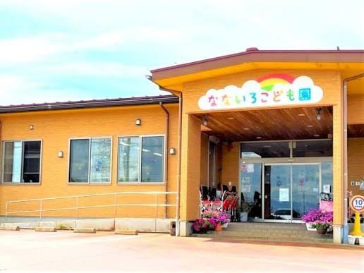 高島市今津町深清水の土地
