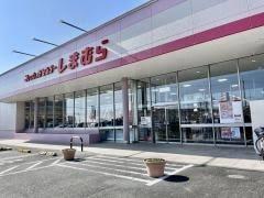 高島市今津町深清水の土地