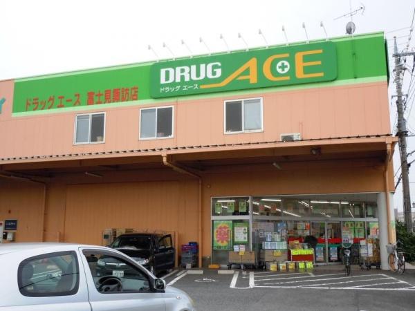 富士見市大字鶴馬の新築一戸建(ドラッグエース富士見諏訪店)