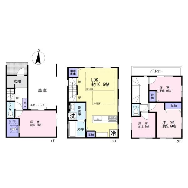 練馬区桜台４丁目の新築一戸建