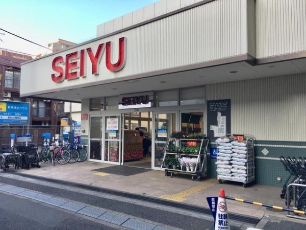 練馬区桜台４丁目の新築一戸建(西友桜台店)
