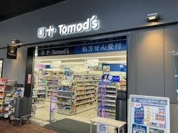 練馬区桜台４丁目の新築一戸建(トモズEmio桜台)