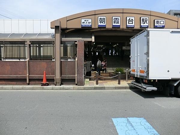 ローリエ朝霞台(朝霞台駅(東武東上本線))