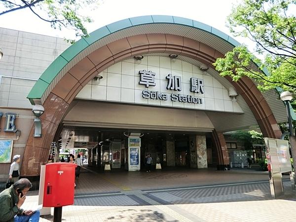 稲荷マンション(草加駅(東武スカイツリーライン))