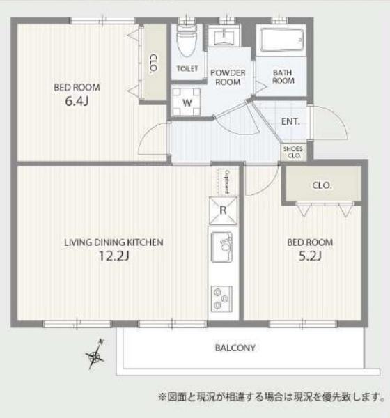 草加旭町団地3号棟
