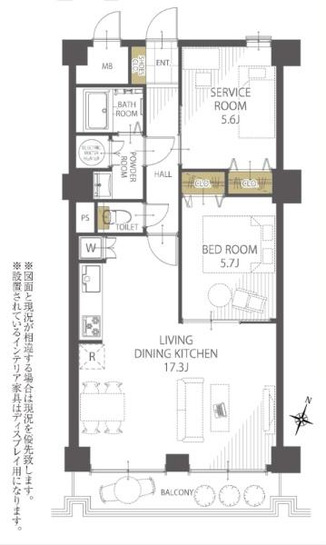 戸田パークハイツ