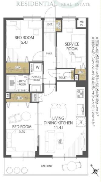 ライオンズマンション三郷第5