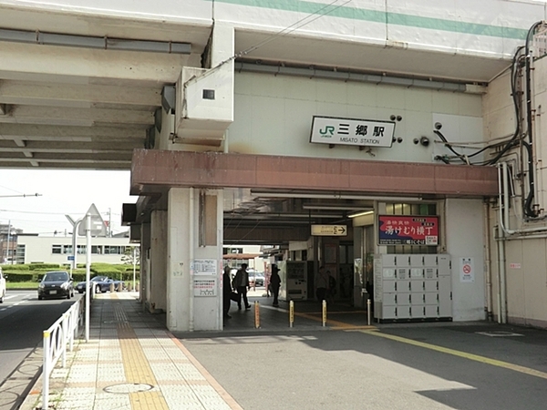 ライオンズマンション三郷第5(三郷駅(JR武蔵野線))