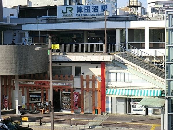 ロイヤルプラザ津田沼(津田沼駅(JR総武本線))