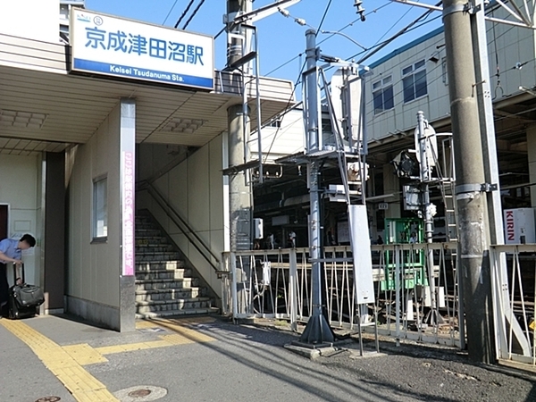 ロイヤルプラザ津田沼(京成津田沼駅(京成千葉線))
