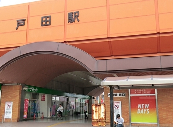 スカイラーク蕨(戸田駅(JR埼京線))