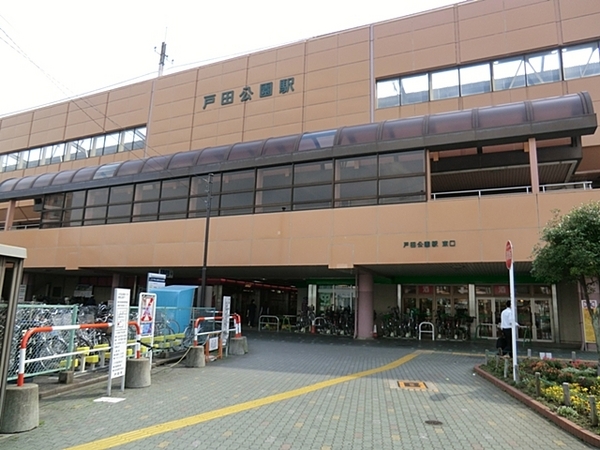 スカイラーク蕨(戸田公園駅(JR埼京線))