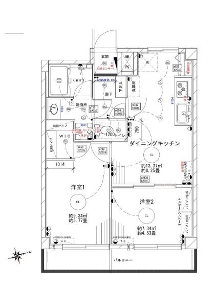 つくし第３マンション