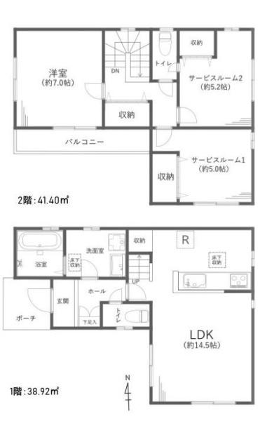 三郷市彦川戸一丁目