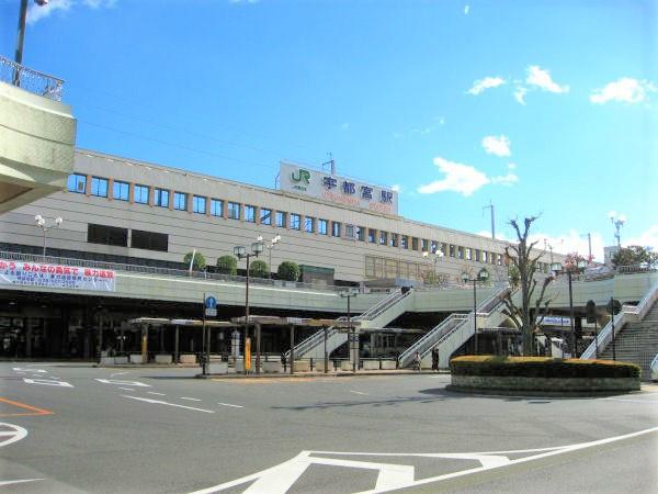 ウイングステイツ御本丸公園(宇都宮駅(JR東日本東北本線))