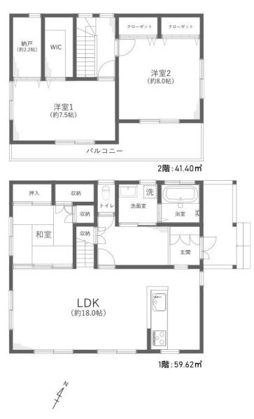 上尾市大字瓦葺の中古一戸建て