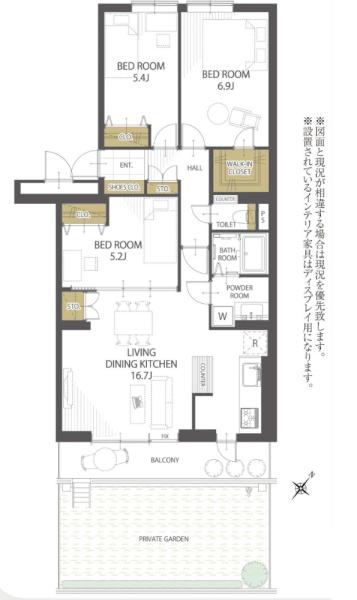 志木ニュータウン東の森壱番街11号棟