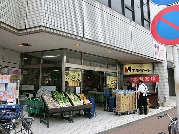 ロータリーマンション(エヌマート新三河島店)