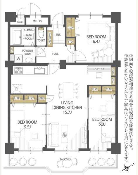 市川パークハイツＡ棟