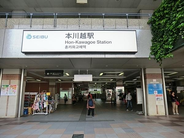 ビューハイム川越(本川越駅(西武新宿線))