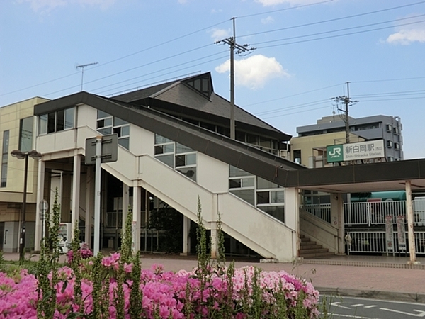 アークプラザ新白岡(新白岡駅(JR東北本線))