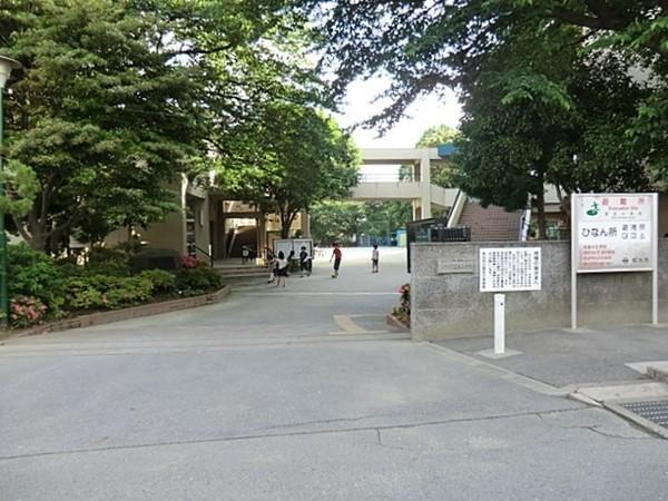 大泉学園サマリヤマンション(和光市立第五小学校)