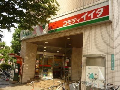 川口寿コーポ(コモディイイダ川口リプレ店)