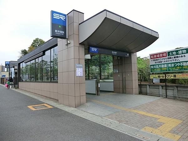シャルマンコーポ鳩ヶ谷(新井宿駅(埼玉高速鉄道埼玉高速鉄道線))