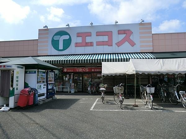 ライオンズガーデンシティふじみ野(エコスTAIRAYA羽沢店)