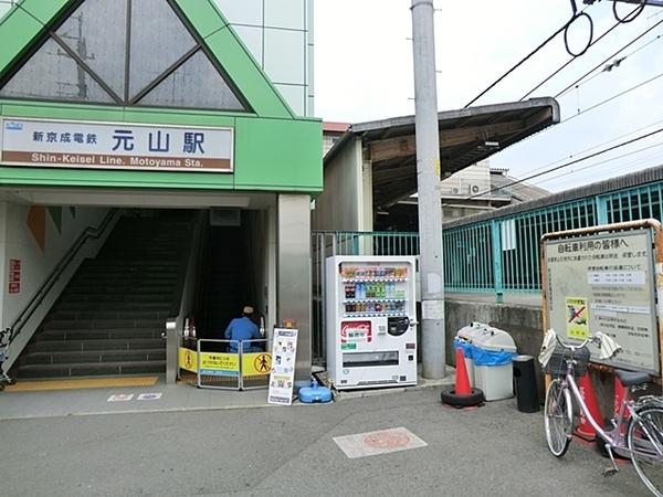 ハートフルシティ松戸六高台スクエア壱(元山駅(新京成線))