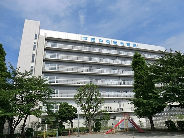 ビィオルド戸田公園(東光会戸田中央総合病院)