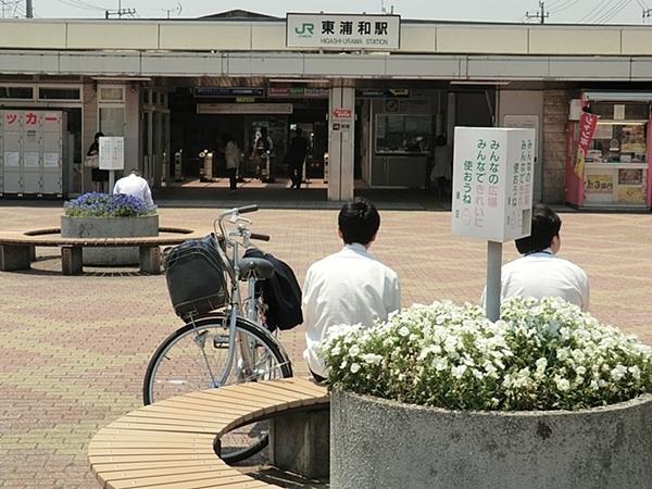 セントヒルズ東浦和(東浦和駅(JR武蔵野線))