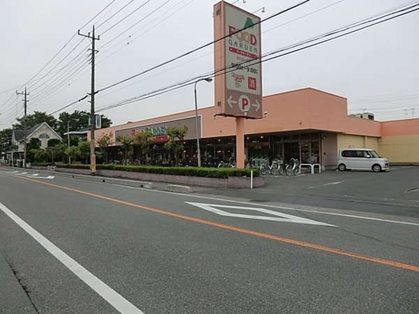 ライオンズマンション春日部第３(FOOD　GARDEN春日部大沼店)