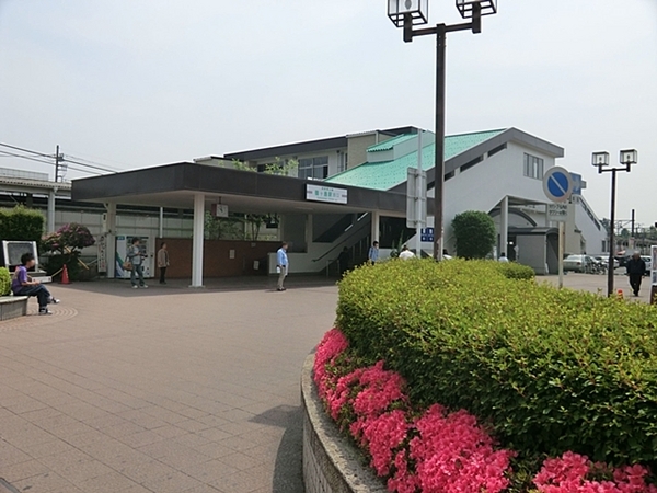 サンクレイドル若葉ヴァローレ(鶴ヶ島駅(東武東上本線))