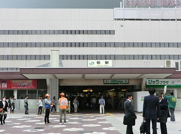 ＮICアーバンハイム柏(柏駅(JR常磐線))