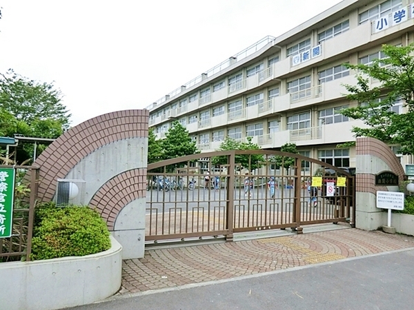 イトーピア西浦和(さいたま市立新開小学校)