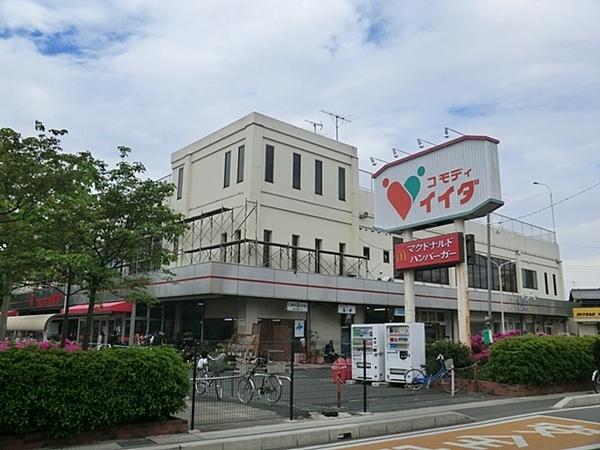 シャルマンコーポ大宮七里(コモディイイダ七里店)