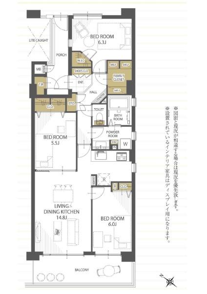 アーベイン川越南大塚デュアルアークス２１