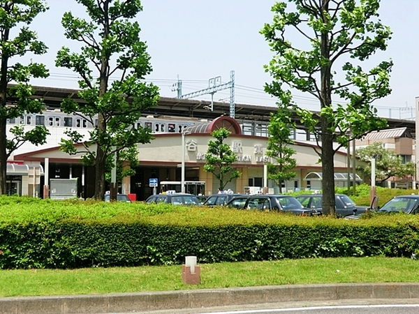 グリーンパーク瀬崎町(谷塚駅(東武伊勢崎線))