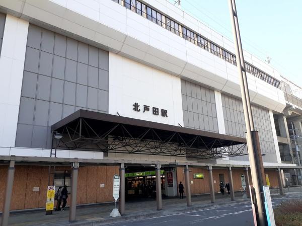 ルーセル南浦和(北戸田駅(JR東日本埼京線))