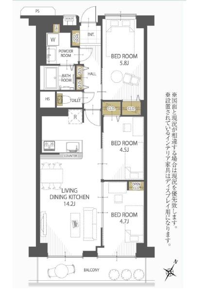 北本ハイデンス１号棟